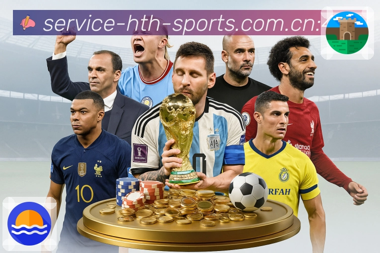 sports image